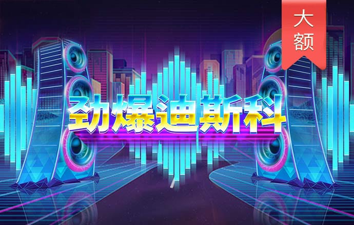 88355娱乐彩票官网下载