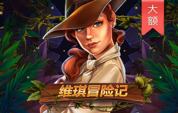 qy球友会体育官网下载