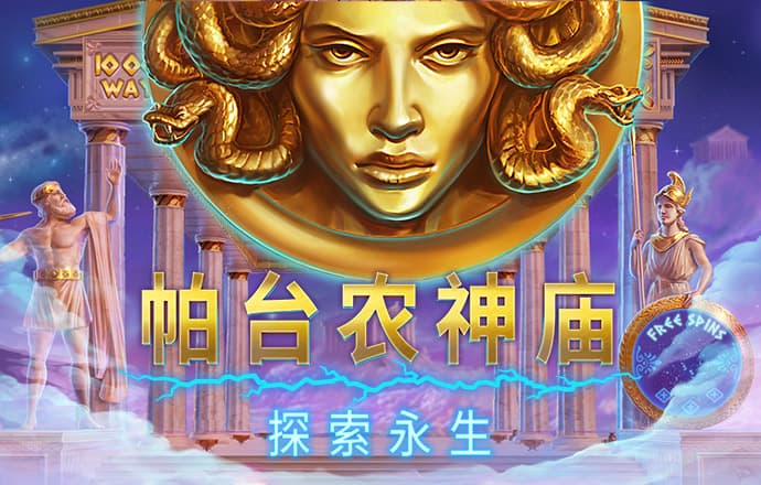 8868体育官方网站直接进入