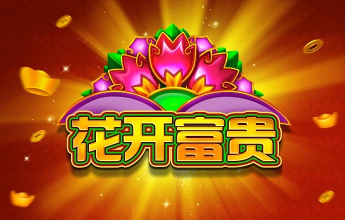 6566体育骗局