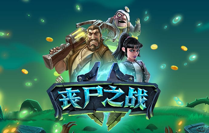 亚美体育平台app