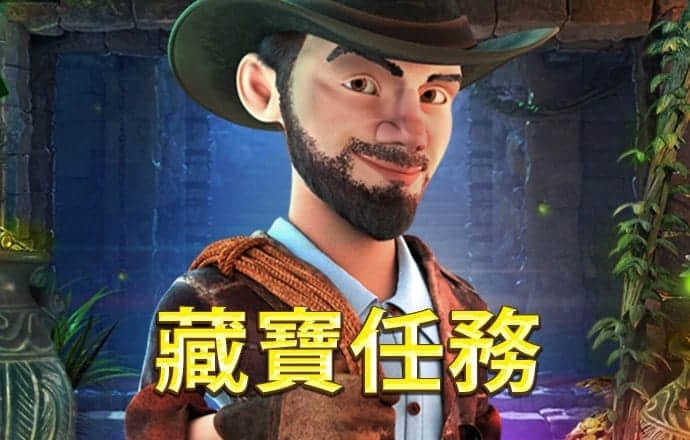 767体育app下载截图2