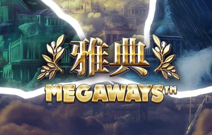 极速百家家乐app下载官网