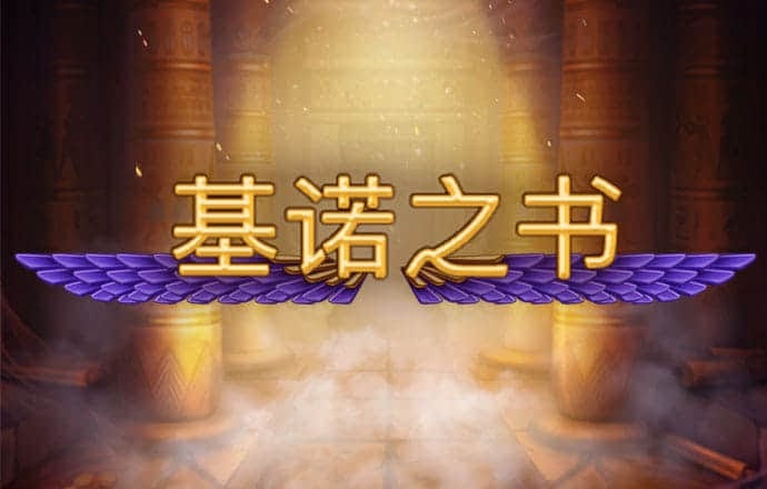 88805tccn新莆京