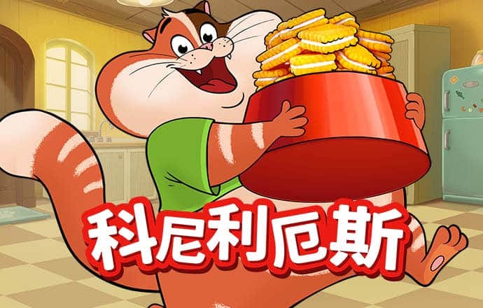 凯运体育