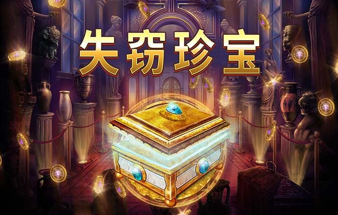 哈哈体育