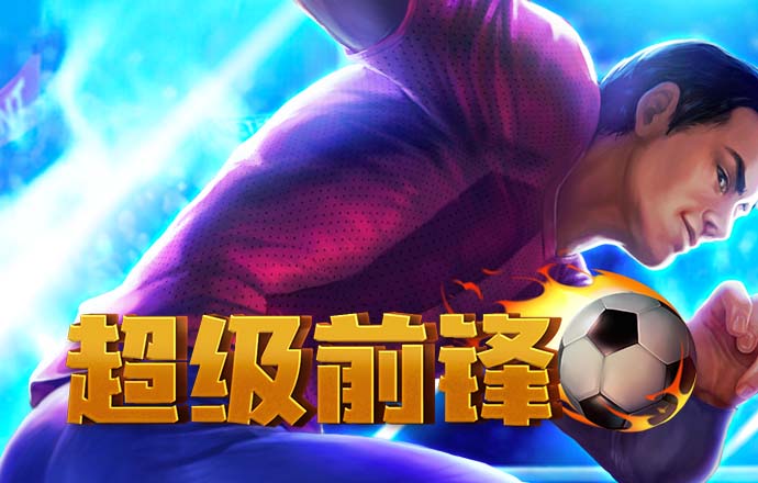 bet356官网体育截图0
