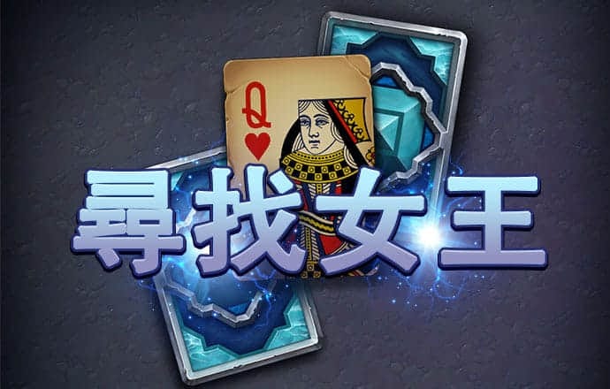 哈哈体育