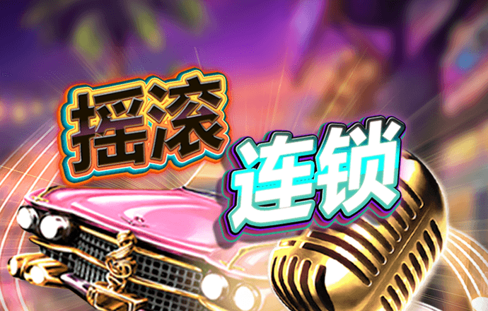 b体育最新登录入口截图1