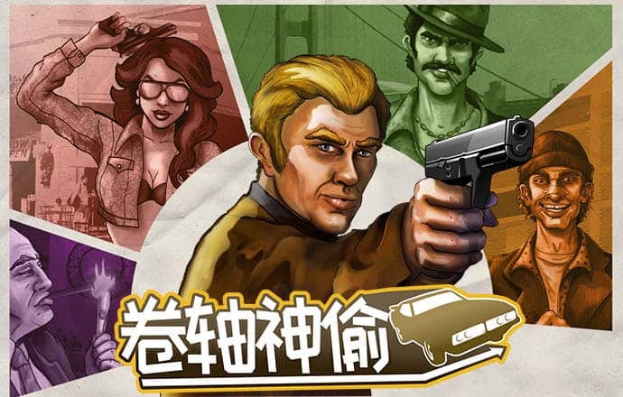 b体育app下载苹果