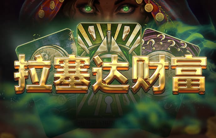 博雅娱乐下载官网