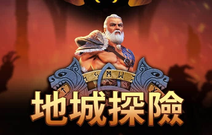 金年会体育官网入口
