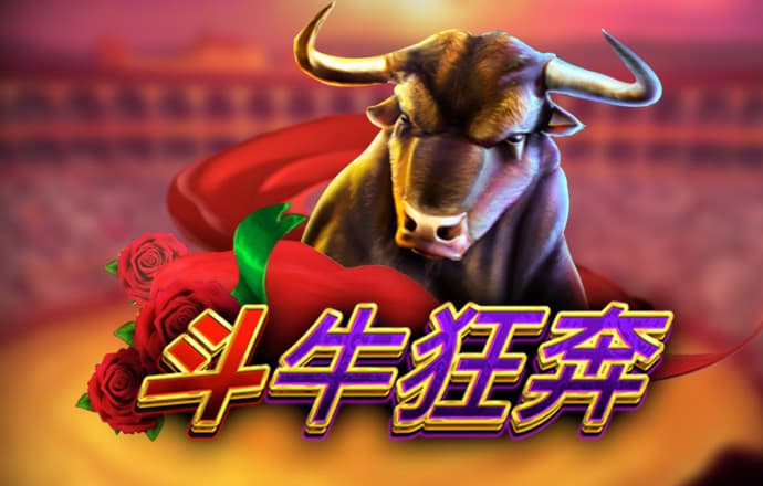下载平台官网