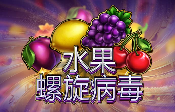 中欧体育网页登录入口