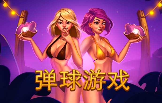 威廉体育官方入口