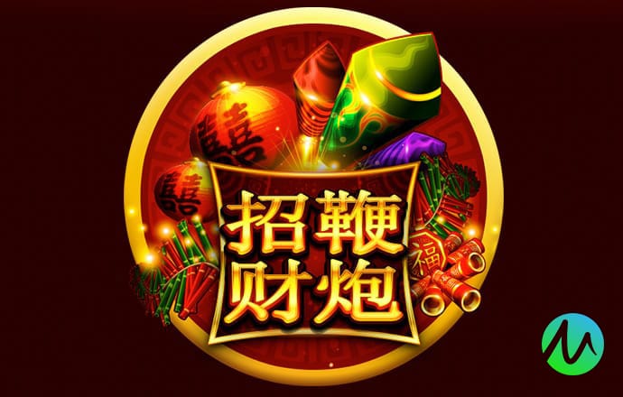 贝博体育app在线下载