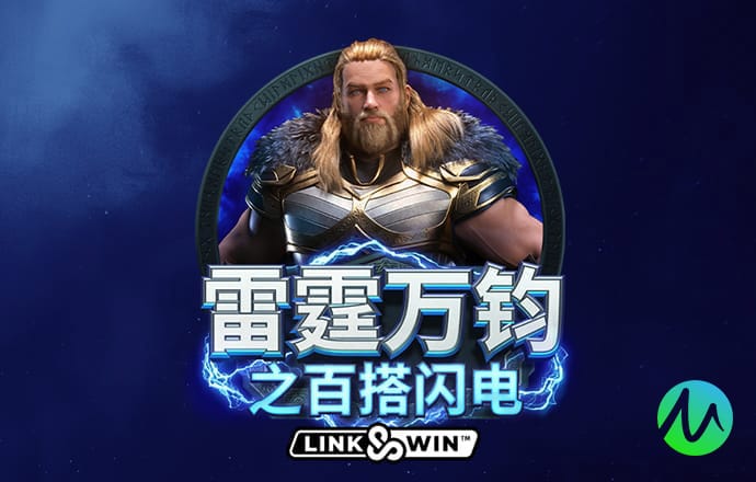 bsport体育app下载截图3