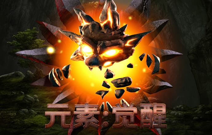 hq环球体育平台