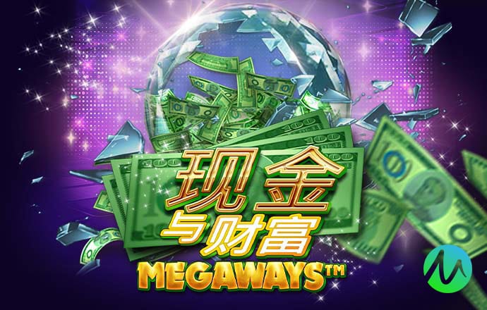大发657cc彩票官方