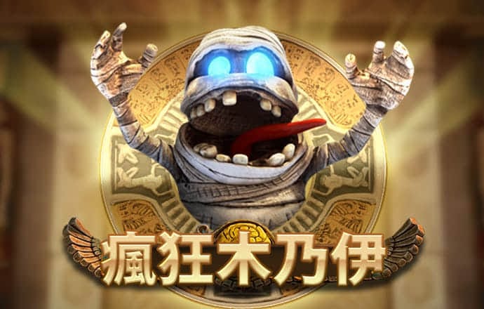 万博全站ManBetX下载