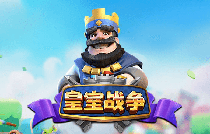 2024新澳门正版免费资木车