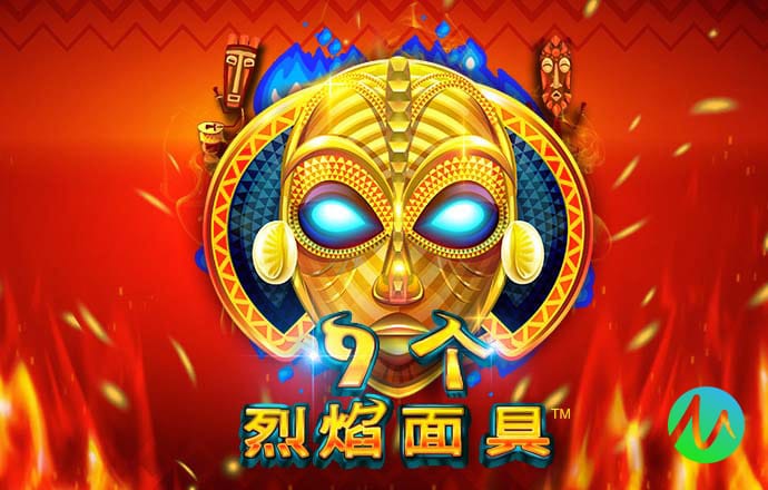 中欧体育app