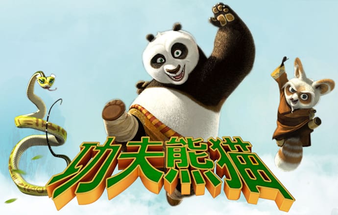 下载港澳宝典66039软件