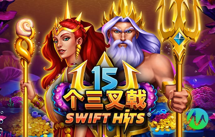 宝威体育官网app