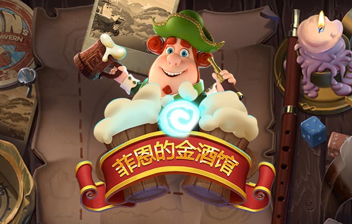 三亿体育官方app登录