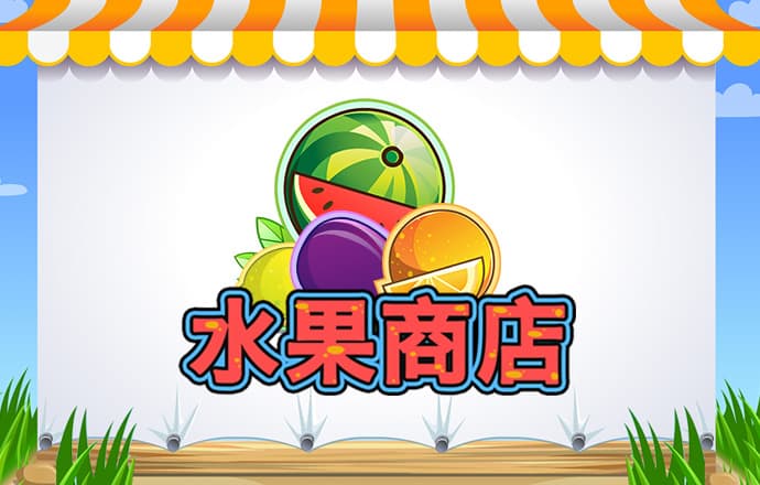 6566体育苹果官方