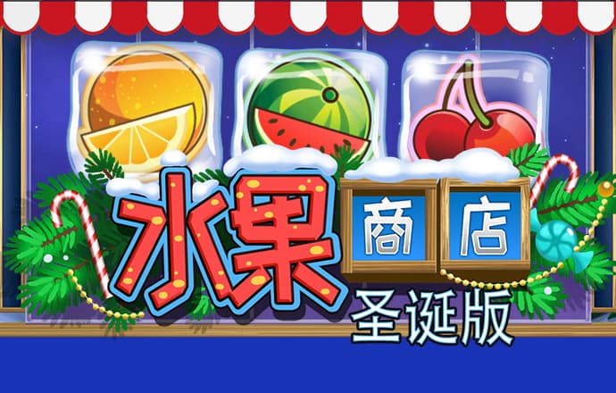 久发365登录截图3