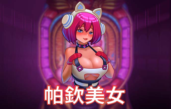 bob sport官网