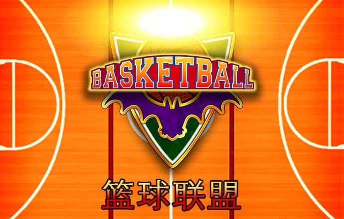 ky体育官方平台APP下载