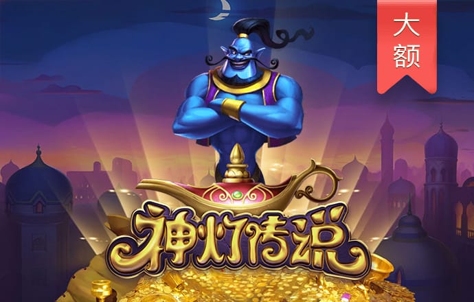 944cc天下彩入口二328
