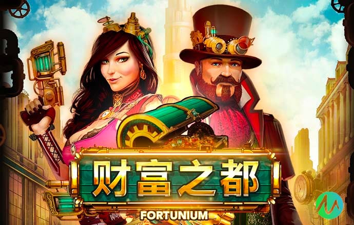 问鼎app官网进入 9uu,有你有我,足矣!