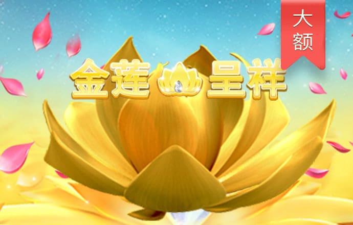 必一体育APP