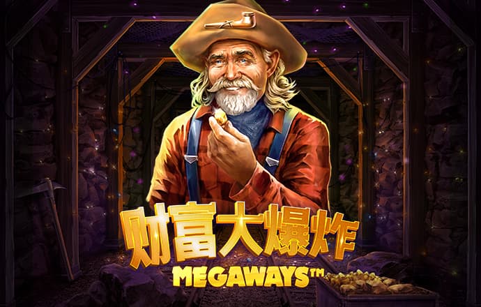 b体育app下载入口