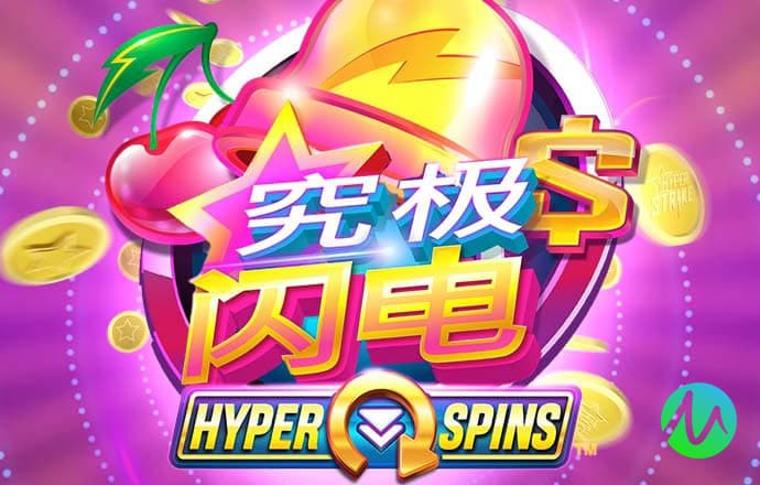 68彩票官网app下载截图1