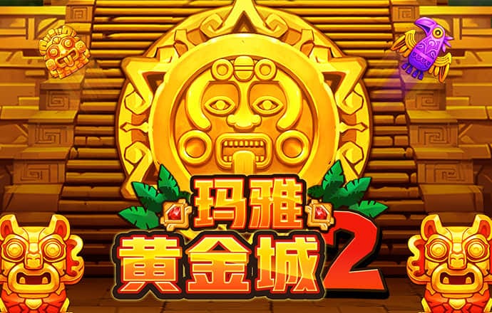 emc体育官方下载截图0