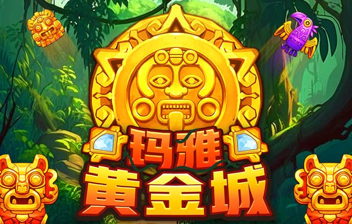 a8体育tv版官网下载