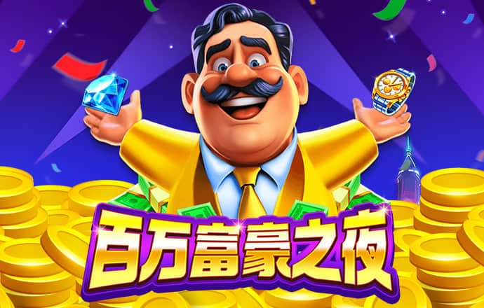 凤凰彩票大厅welcome下载 非凡体育官网网址是什么